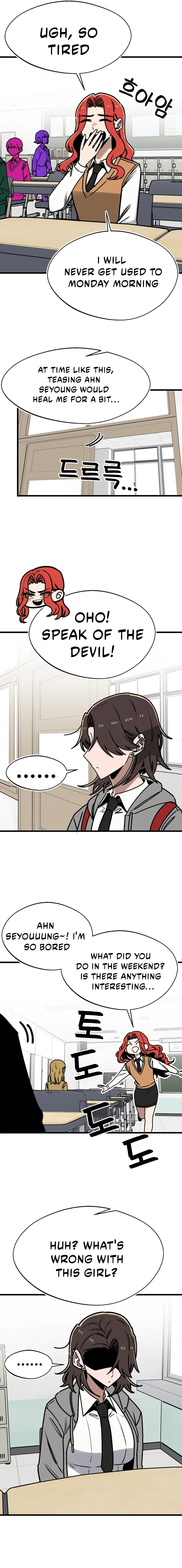 A Sharp-Eyed Classmate Chapter 69 page 14 - 
