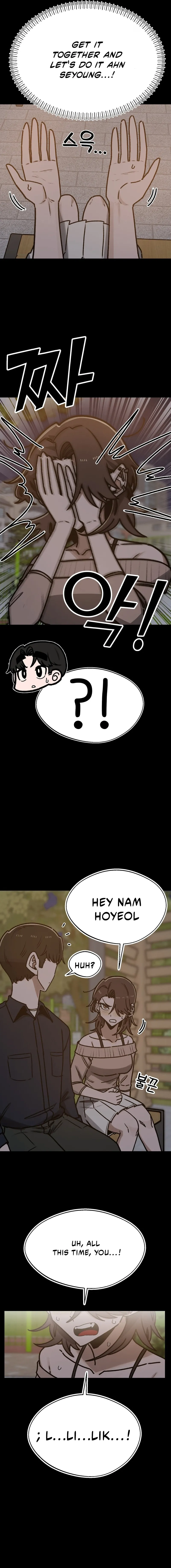 A Sharp-Eyed Classmate Chapter 69 page 4 - 