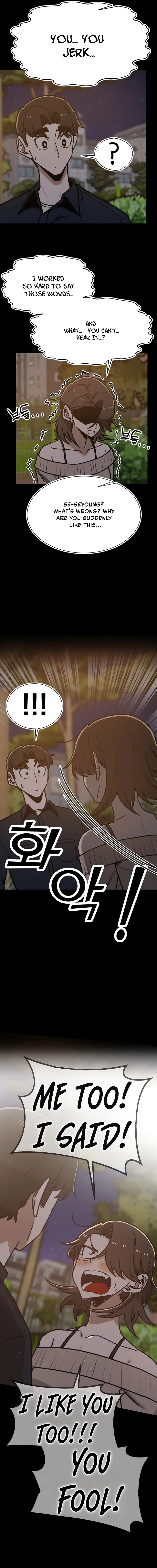 A Sharp-Eyed Classmate Chapter 69 page 8 - 