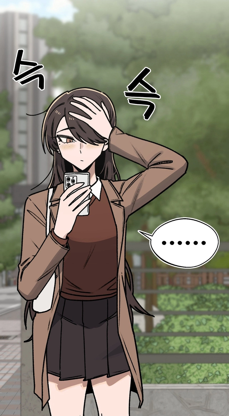 A Sharp-Eyed Classmate Chapter 70 page 14 - 
