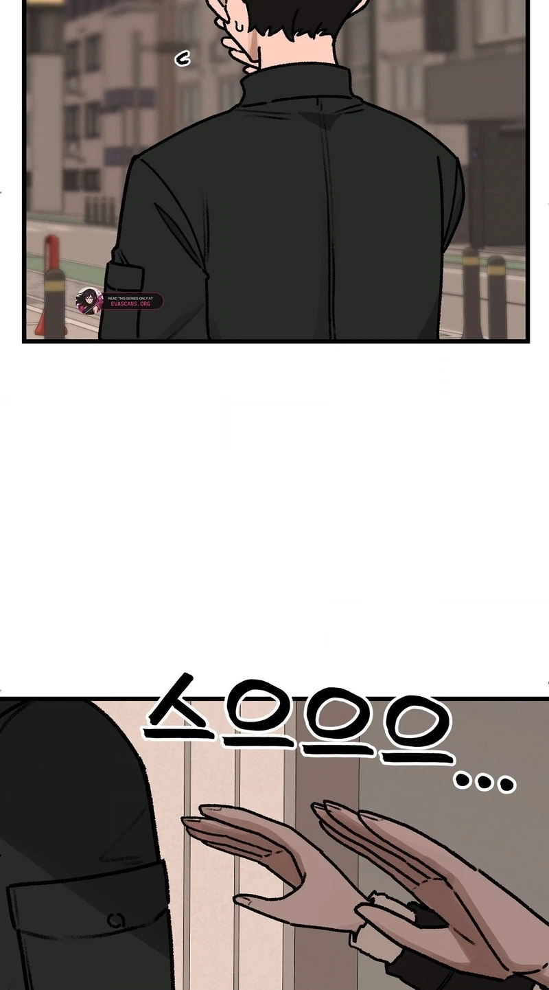 A Sharp-Eyed Classmate Chapter 70 page 40 - 