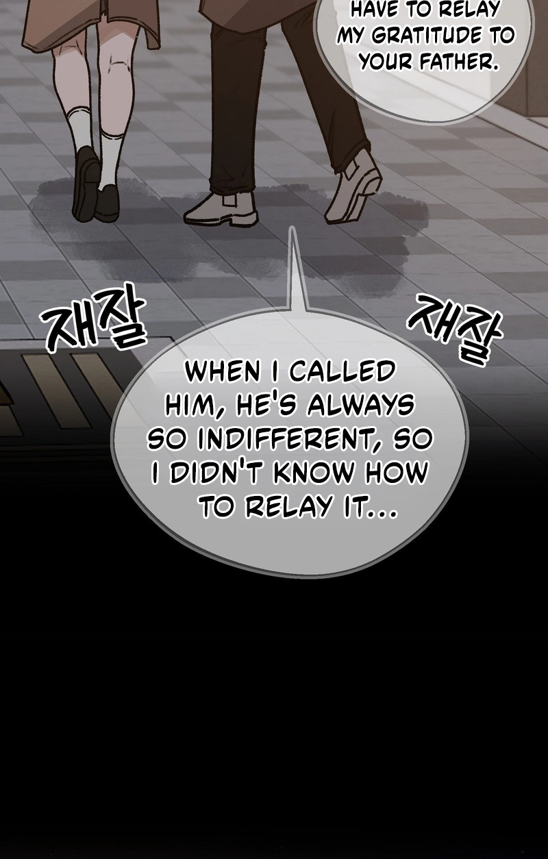 A Sharp-Eyed Classmate Chapter 70 page 81 - 