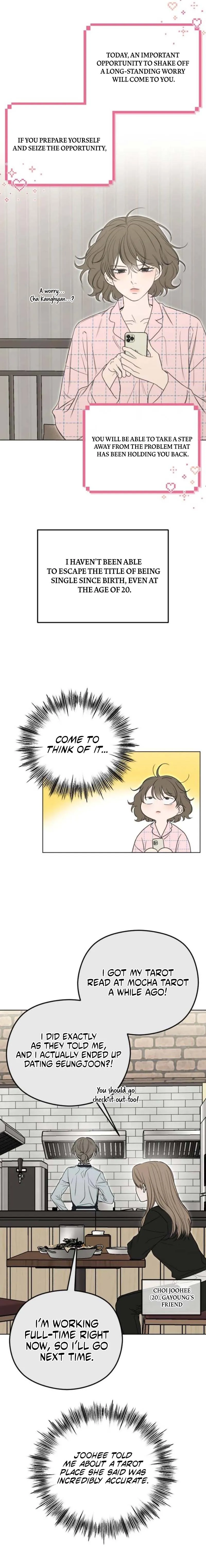 A Sibling's POV Chapter 1 page 14 - 