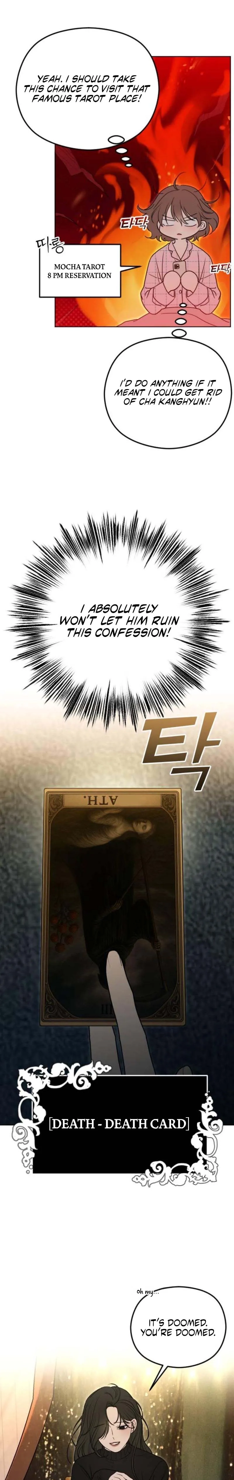 A Sibling's POV Chapter 1 page 15 - 