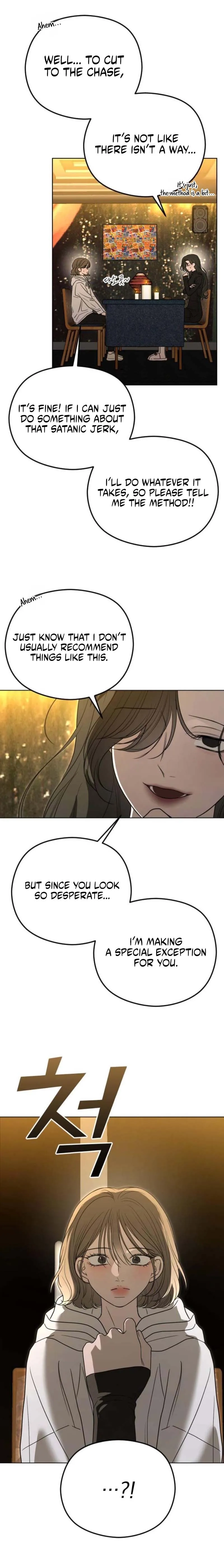 A Sibling's POV Chapter 1 page 18 - 