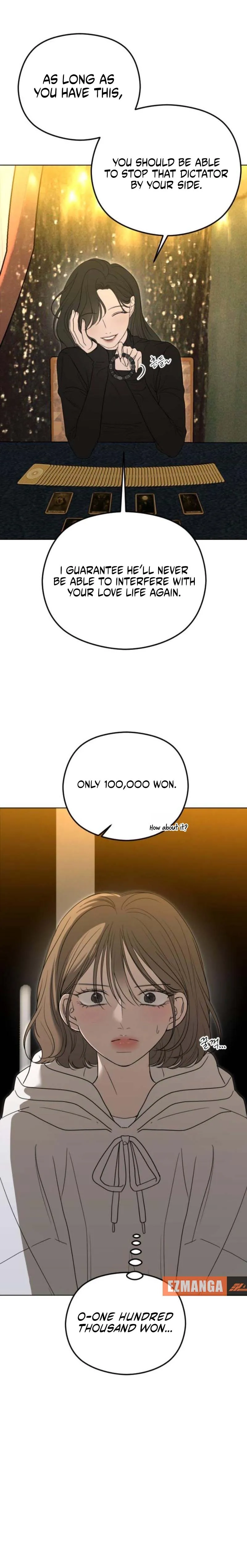 A Sibling's POV Chapter 1 page 19 - 