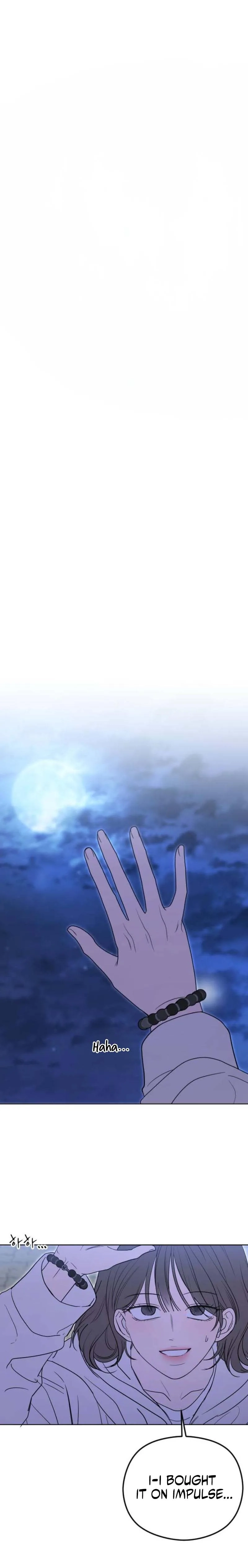 A Sibling's POV Chapter 1 page 20 - 