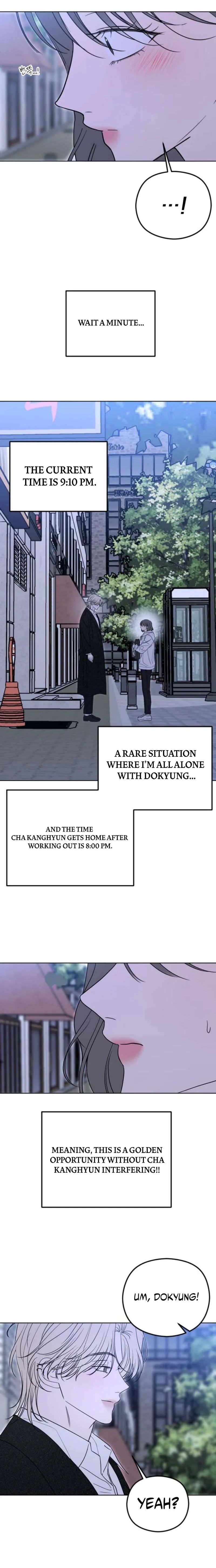 A Sibling's POV Chapter 1 page 26 - 