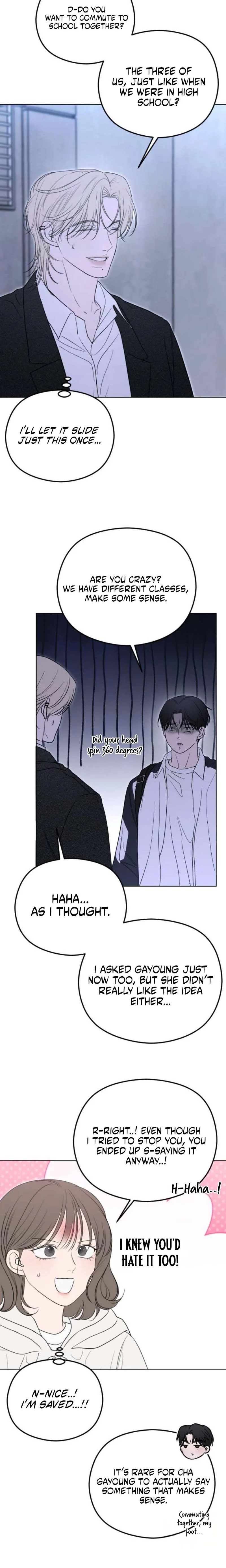 A Sibling's POV Chapter 1 page 32 - 