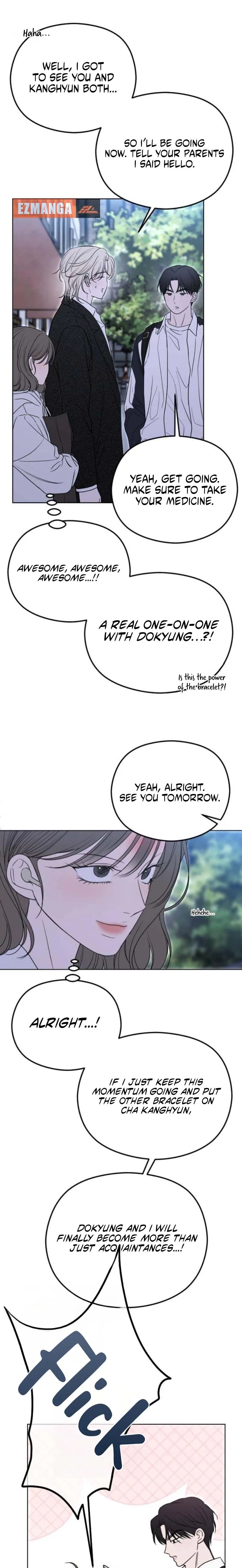 A Sibling's POV Chapter 1 page 33 - 
