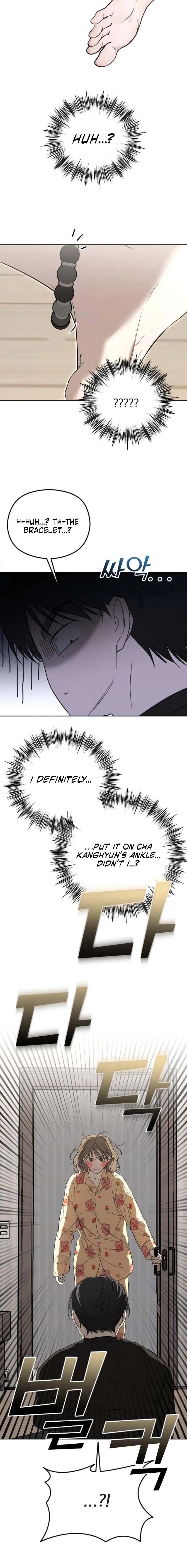 A Sibling's POV Chapter 1 page 42 - 