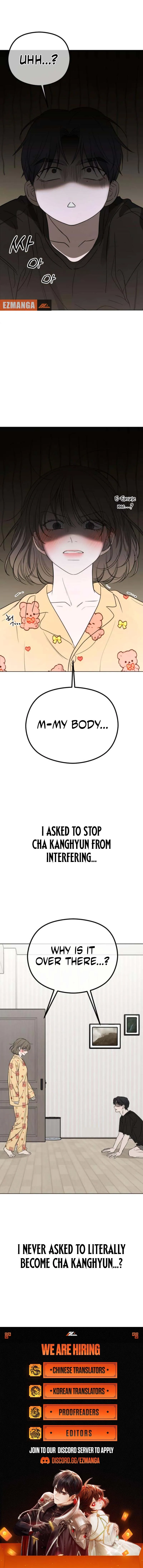 A Sibling's POV Chapter 1 page 43 - 