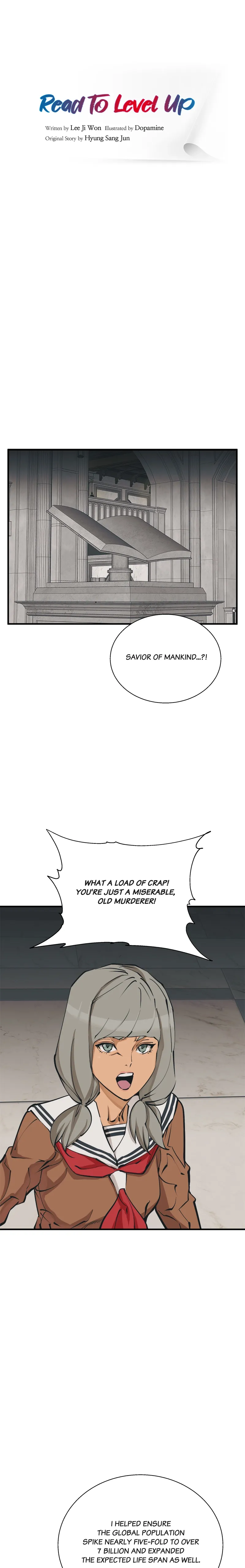 A Sibling's POV Chapter 11.4 page 1 - 