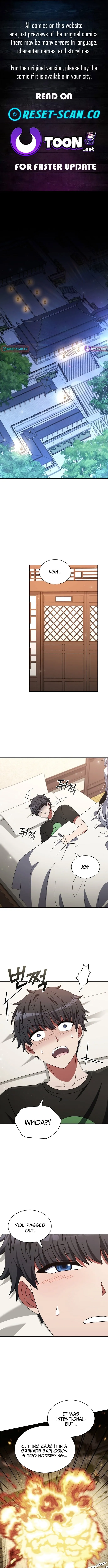 A Sibling's POV Chapter 11.6 page 1 - 