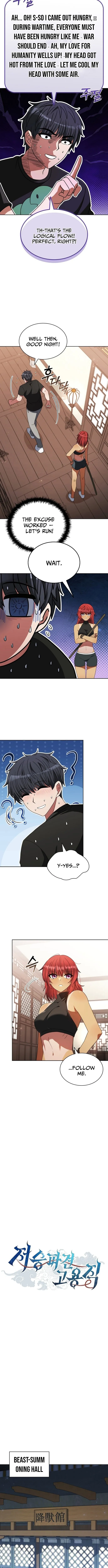 A Sibling's POV Chapter 11.6 page 8 - 