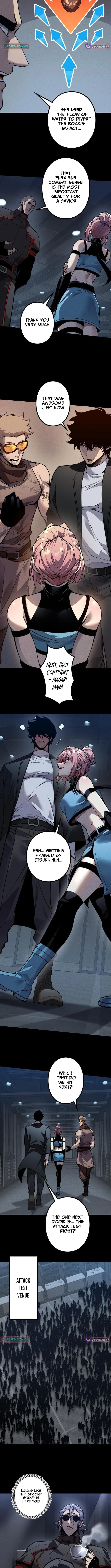 A Sibling's POV Chapter 12.3 page 3 - 