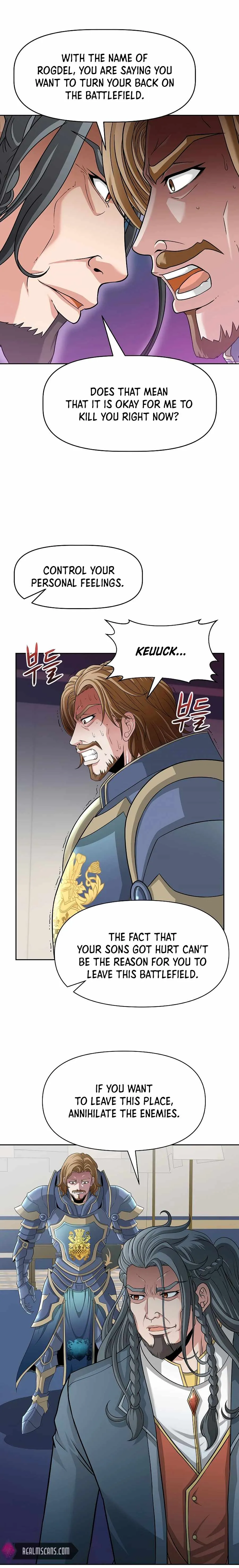 A Sibling's POV Chapter 12 page 20 - 