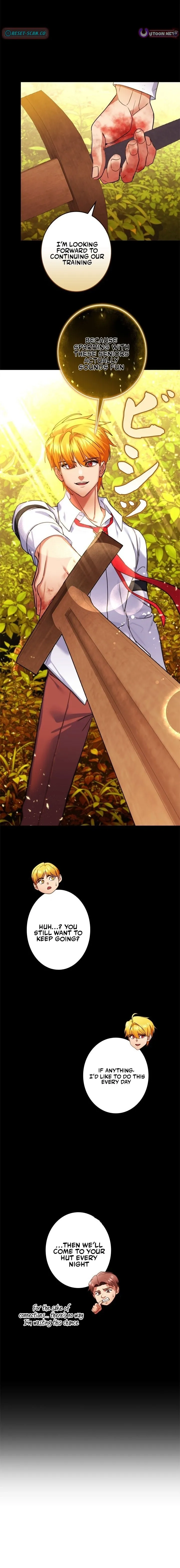 A Sibling's POV Chapter 14 page 13 - 