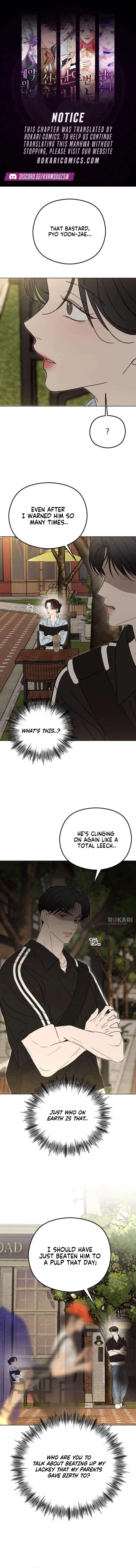 A Sibling's POV Chapter 15 page 1 - 