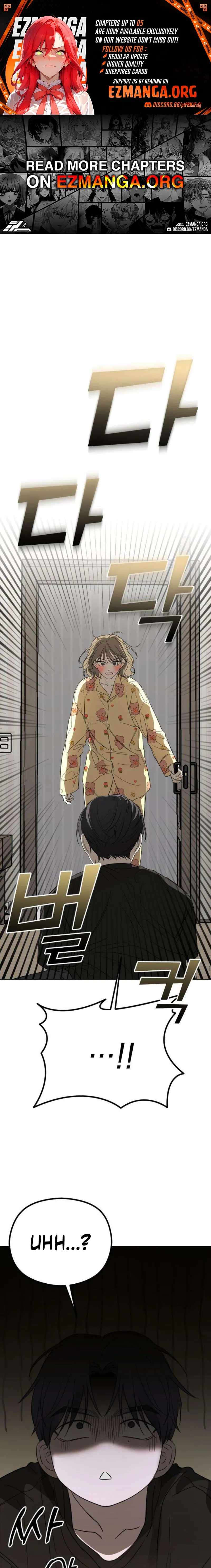 A Sibling's POV Chapter 2 page 1 - 