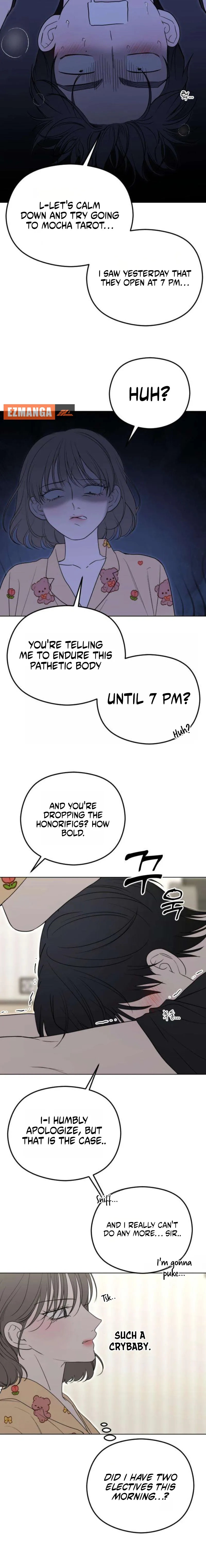 A Sibling's POV Chapter 2 page 11 - 