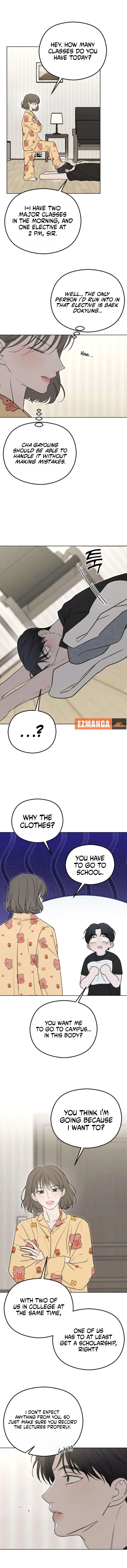 A Sibling's POV Chapter 2 page 12 - 