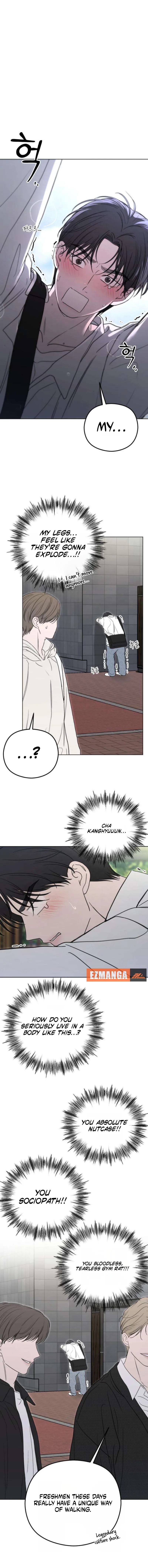 A Sibling's POV Chapter 2 page 24 - 