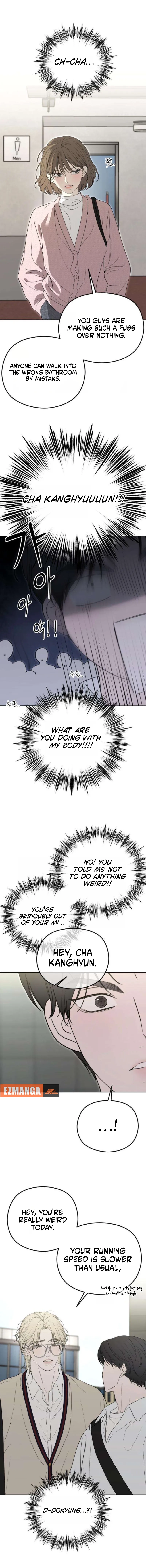 A Sibling's POV Chapter 2 page 26 - 