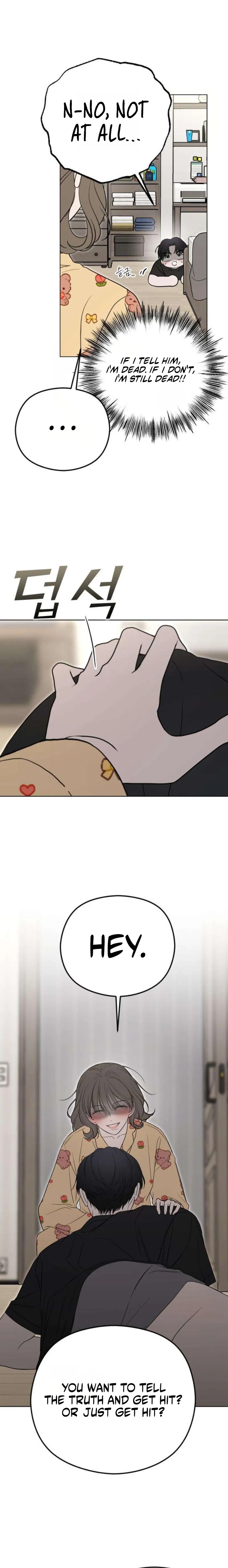 A Sibling's POV Chapter 2 page 4 - 