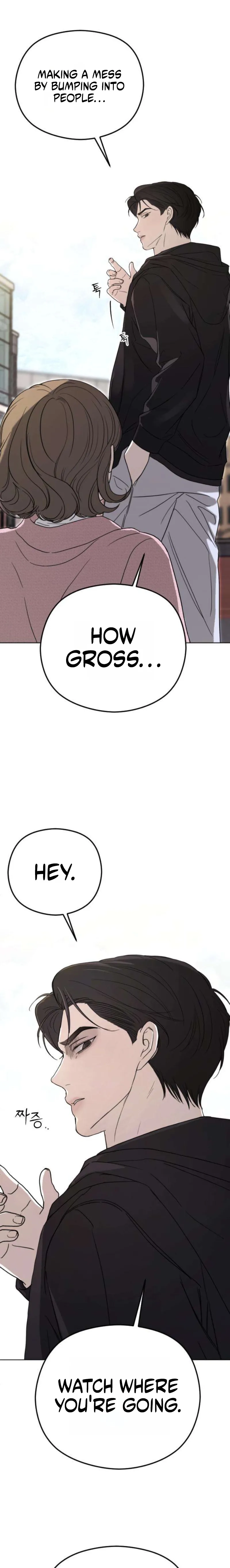 A Sibling's POV Chapter 2 page 31 - 
