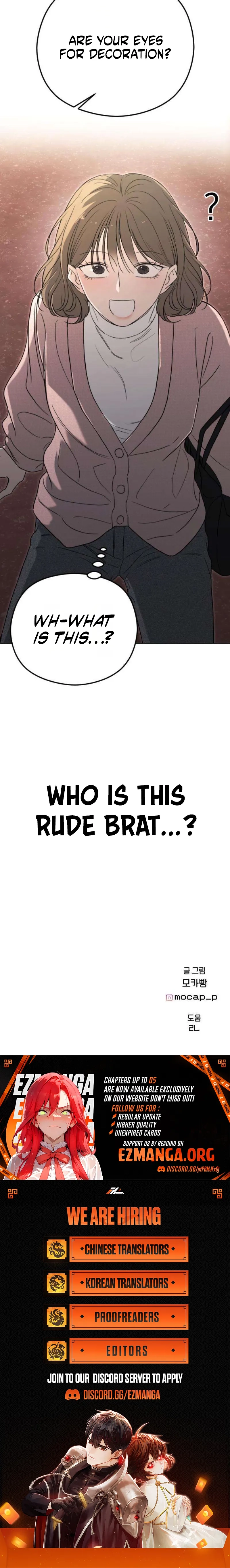 A Sibling's POV Chapter 2 page 32 - 