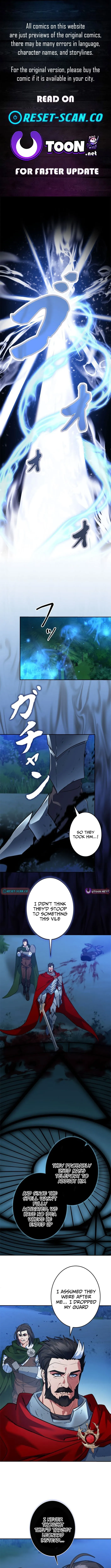 A Sibling's POV Chapter 20 page 1 - 