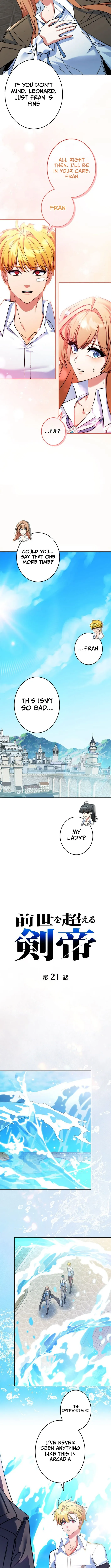 A Sibling's POV Chapter 21 page 3 - 
