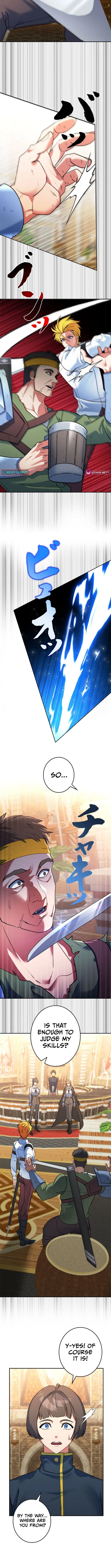 A Sibling's POV Chapter 21 page 7 - 