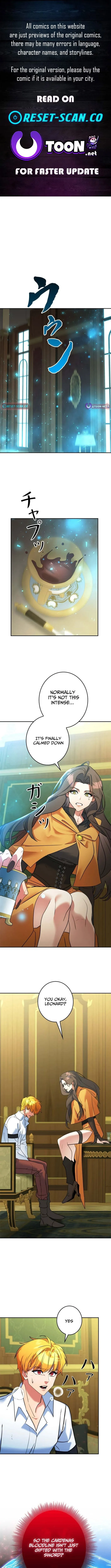 A Sibling's POV Chapter 22 page 1 - 