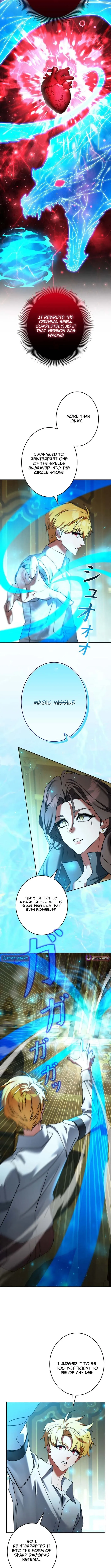 A Sibling's POV Chapter 22 page 2 - 