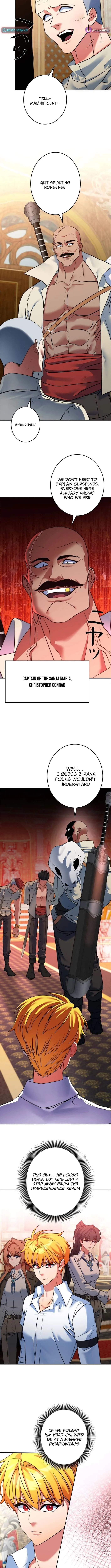 A Sibling's POV Chapter 22 page 14 - 