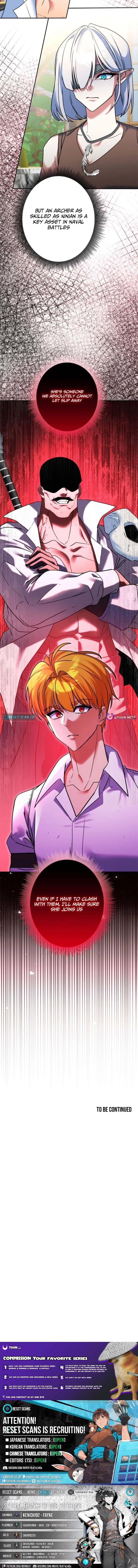 A Sibling's POV Chapter 22 page 15 - 