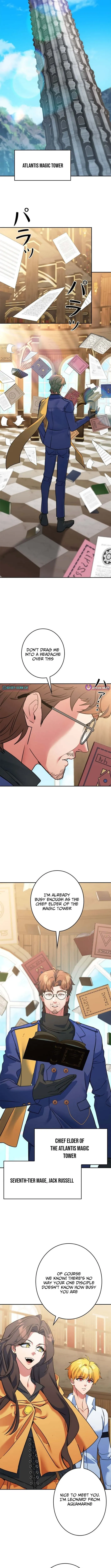 A Sibling's POV Chapter 22 page 4 - 
