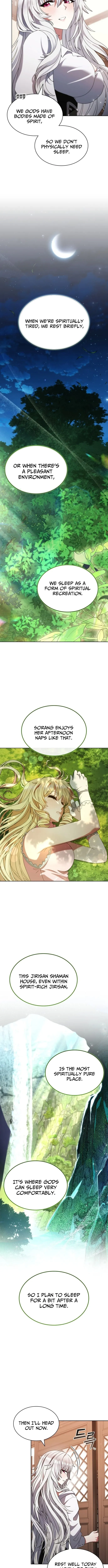 A Sibling's POV Chapter 23.4 page 4 - 