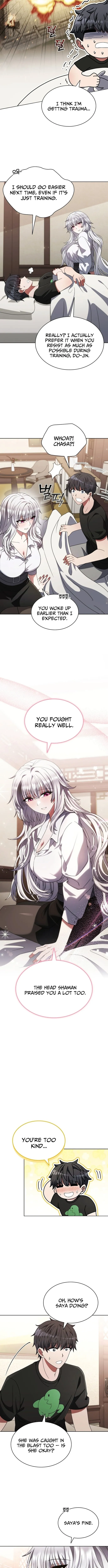 A Sibling's POV Chapter 23.5 page 2 - 