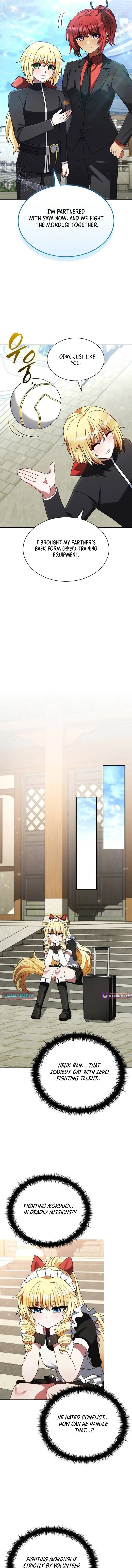 A Sibling's POV Chapter 23.6 page 9 - 