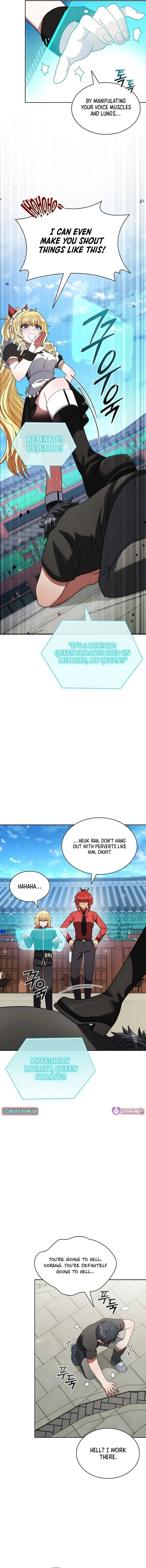 A Sibling's POV Chapter 23.7 page 15 - 
