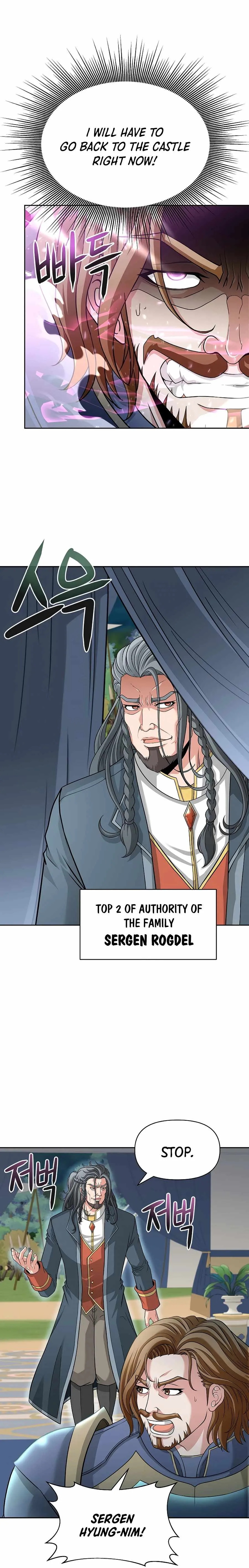 A Sibling's POV Chapter 23.9 page 18 - 