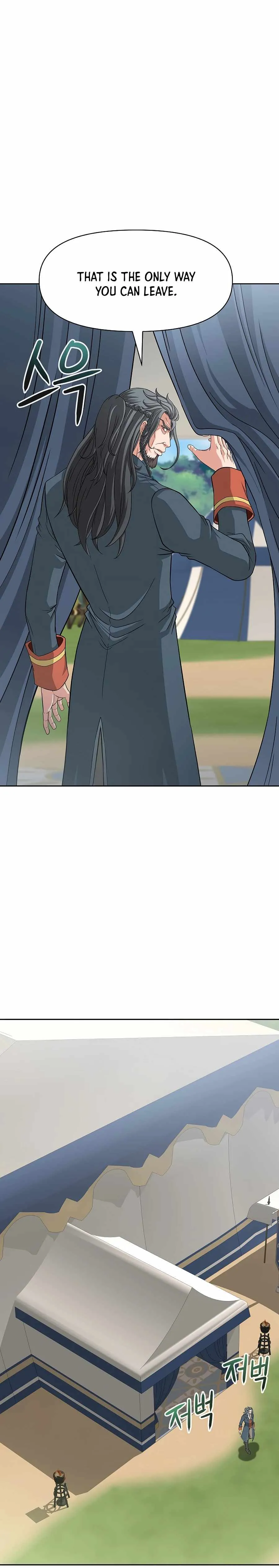 A Sibling's POV Chapter 23.9 page 21 - 
