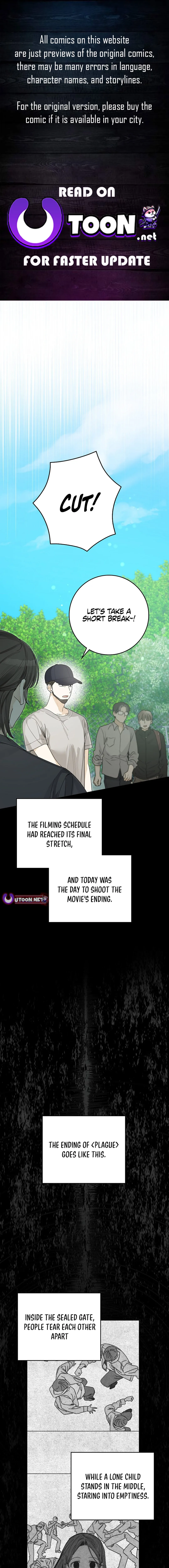 A Sibling's POV Chapter 24.1 page 1 - 