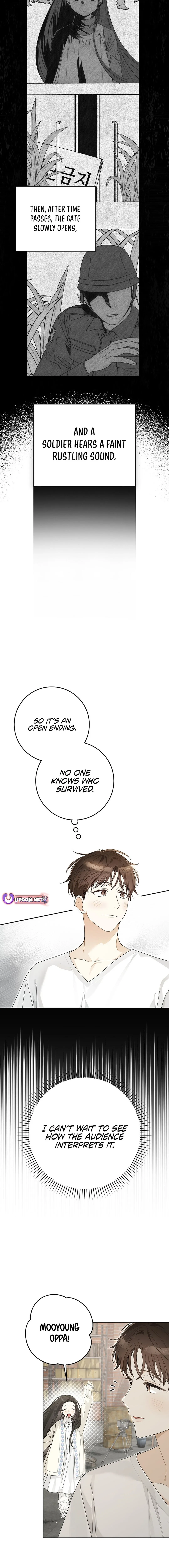 A Sibling's POV Chapter 24.1 page 2 - 
