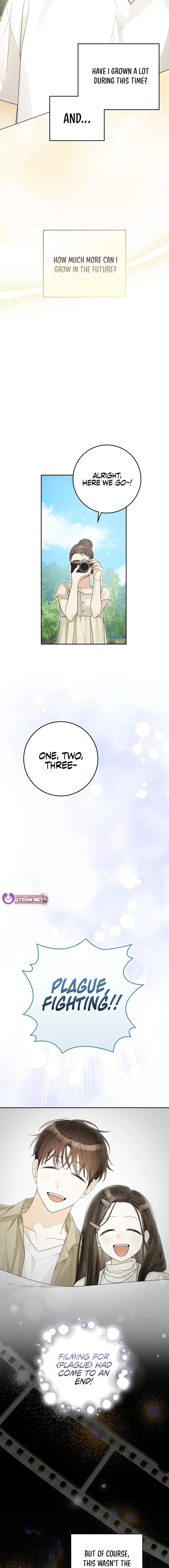 A Sibling's POV Chapter 24.1 page 11 - 