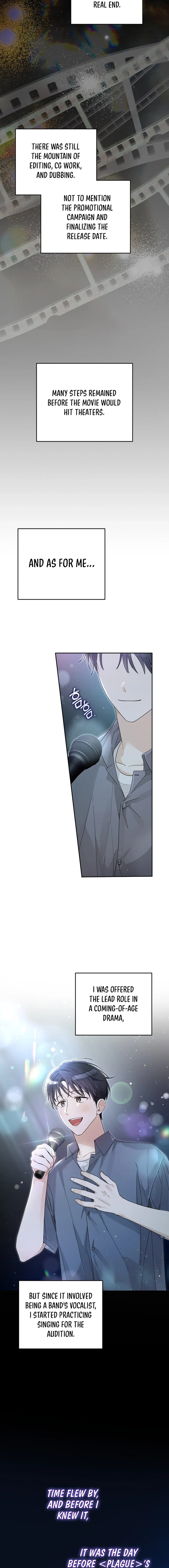 A Sibling's POV Chapter 24.1 page 12 - 