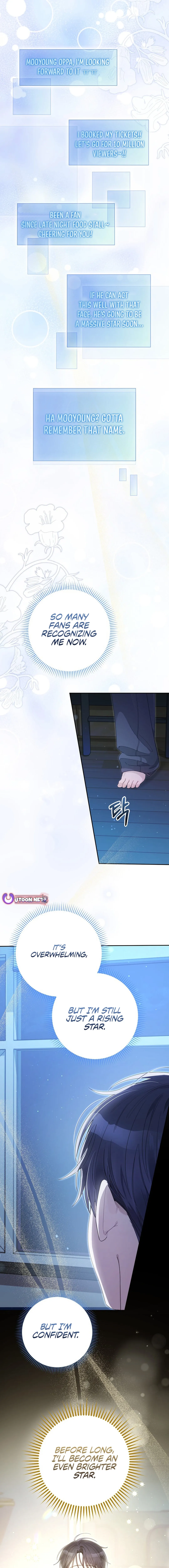A Sibling's POV Chapter 24.1 page 14 - 